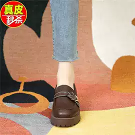 女式休闲单鞋;女式时装单鞋;女式皮靴