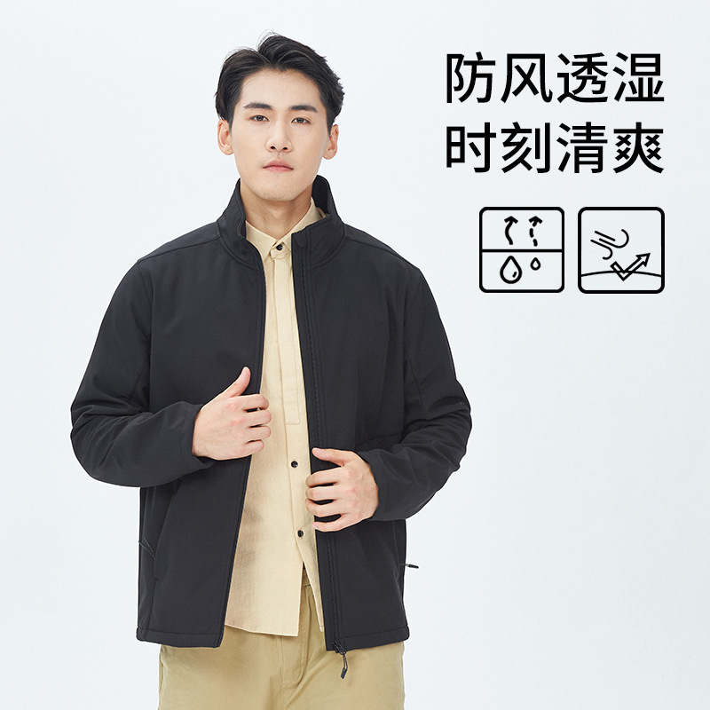 25 Autumn and Winter Stand Collar Protective Soft Shell Jacket Men's Outdoor Hiking and Climbing Sports Jacket Work Clothes Printable