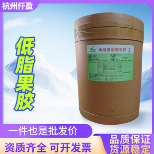 ���z���SʳƷ�����턩��֬�O���z��Ϲ��u����ܵ���ʳ�ù��z