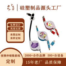 DIY��ͨ���Д�������y����һ��sPVC���г�늾�չ���YƷ