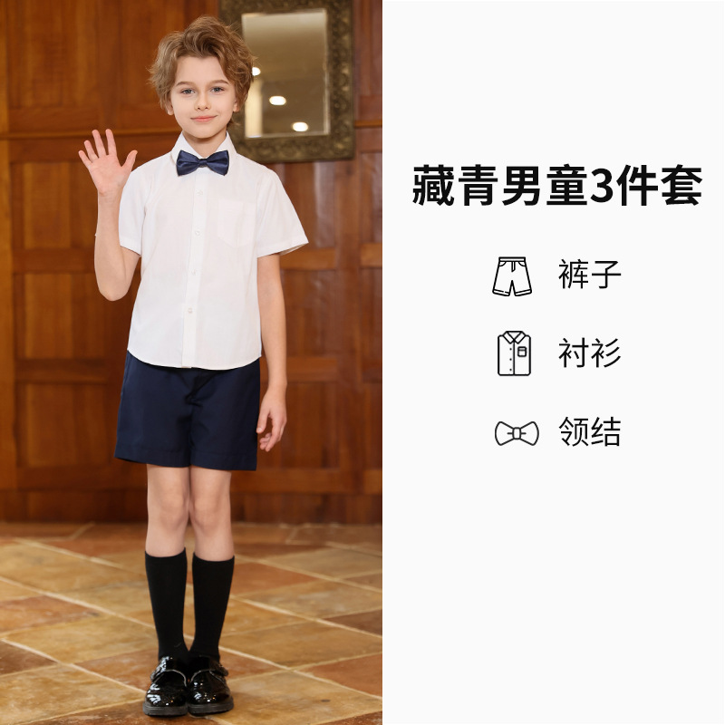 Traje de actuación de coro para niños, traje de camisa blanca de manga corta para niños y niñas, uniforme escolar de escuela primaria y secundaria, uniforme de jardín de infantes, uniforme de clase