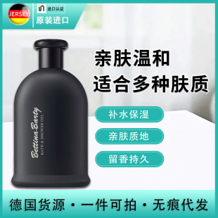 ���M�ڱ��쌚ܰ�������ԡ���500ml������ˮ�̝�����������l