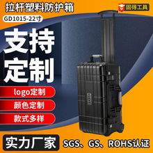 �羳�����������Ϸ�����22�������Ǳ�������𹤾�����Ӱ������