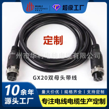 GX20B2о4о5оpĸ^BӾ^M19ղ往