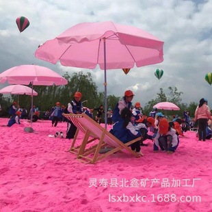 ��ͯ�o�������@���׷�ɫɳ �҃ȑ�������ɳ���쾰�ۼtɫ�W�tɰ