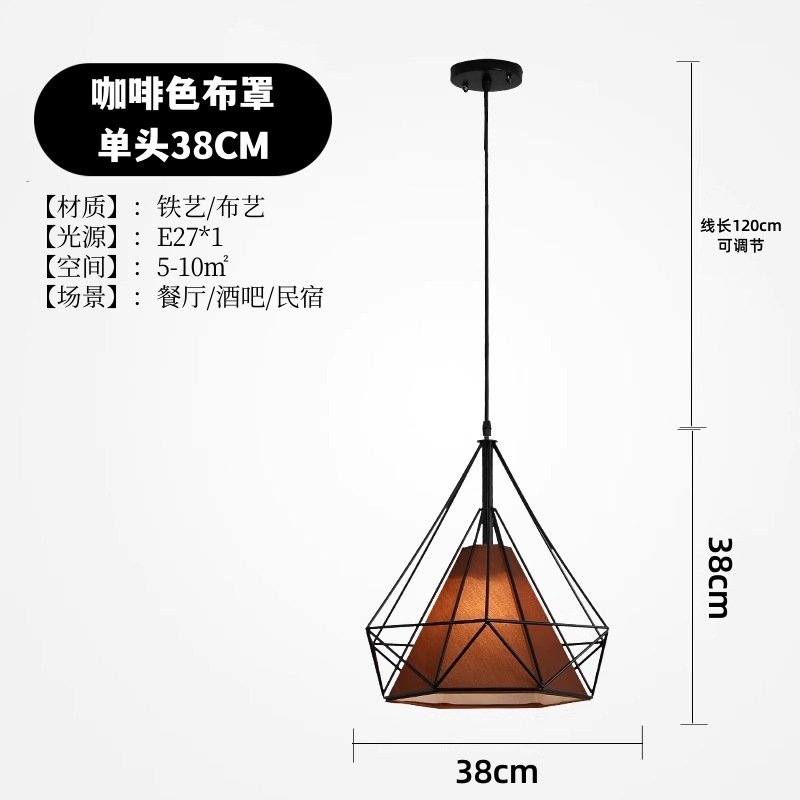 Restaurante nórdico retro retro nostálgico simple loft personalidad comedor colgante bar arte diamante hierro forjado lámparas de tres extremos