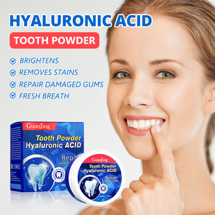 Cross-border wholesale GuanJing hyaluronic acid tooth powder teeth whitening powder cleaning tooth stains tooth powder
