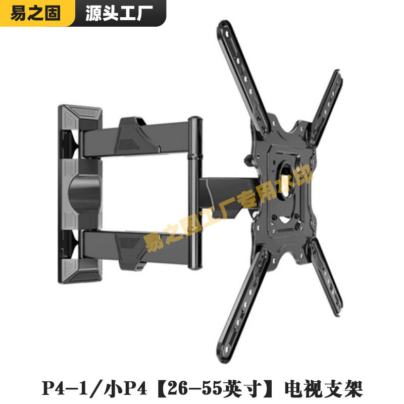 Soporte de televisión universal ajustable percha de televisión percha de pantalla de pantalla percha de pantalla de pared percha de pantalla telescópica