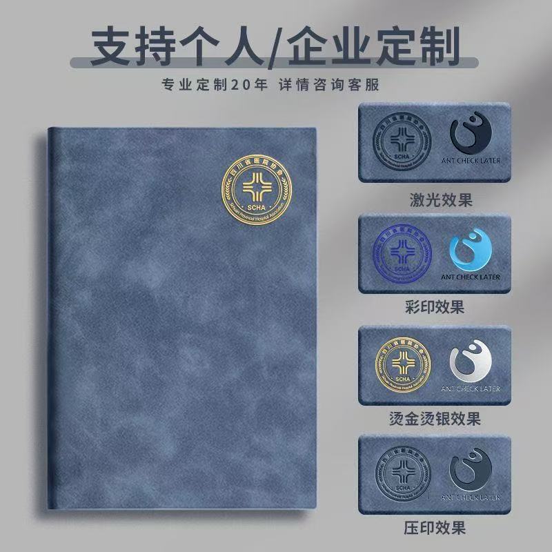 A5 Thickened Sheepskin Notebook for Business, Office, Students, and Exam Preparation; Simple B5 High-Appearance Soft Leather Notebook