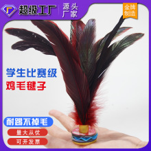 ��Ӄ�ͯС�W����ِ������ë����ë�����ʽ�I�����\�����uë���