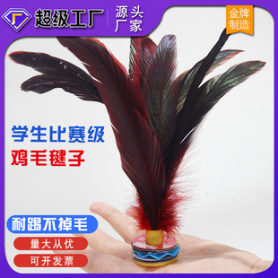 ��Ӄ�ͯС�W����ِ������ë����ë�����ʽ�I�����\�����uë���