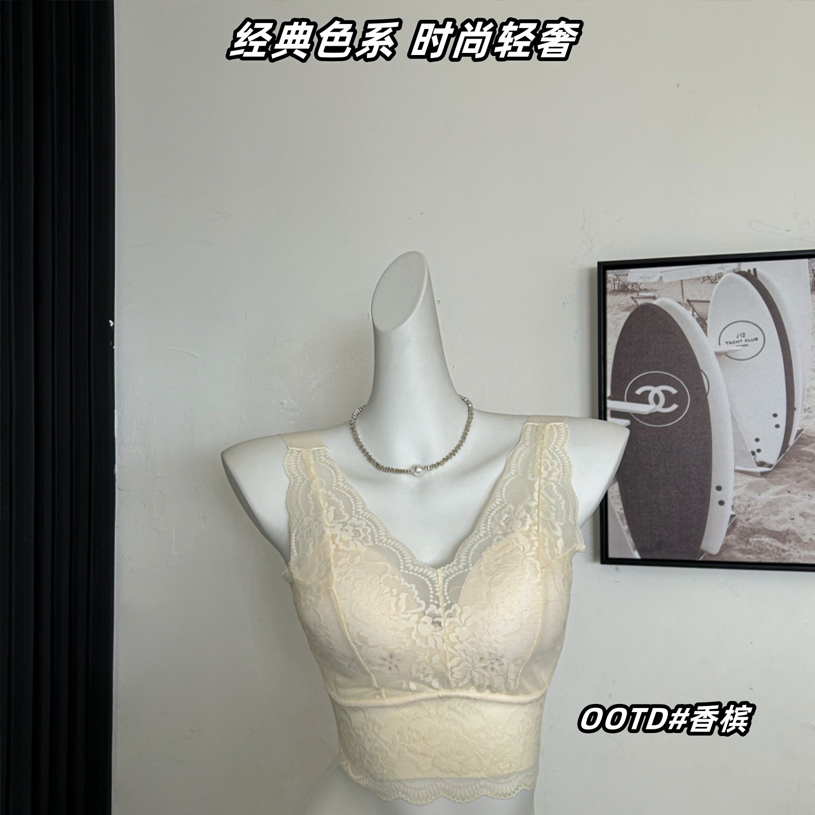 샴페인 화이트
