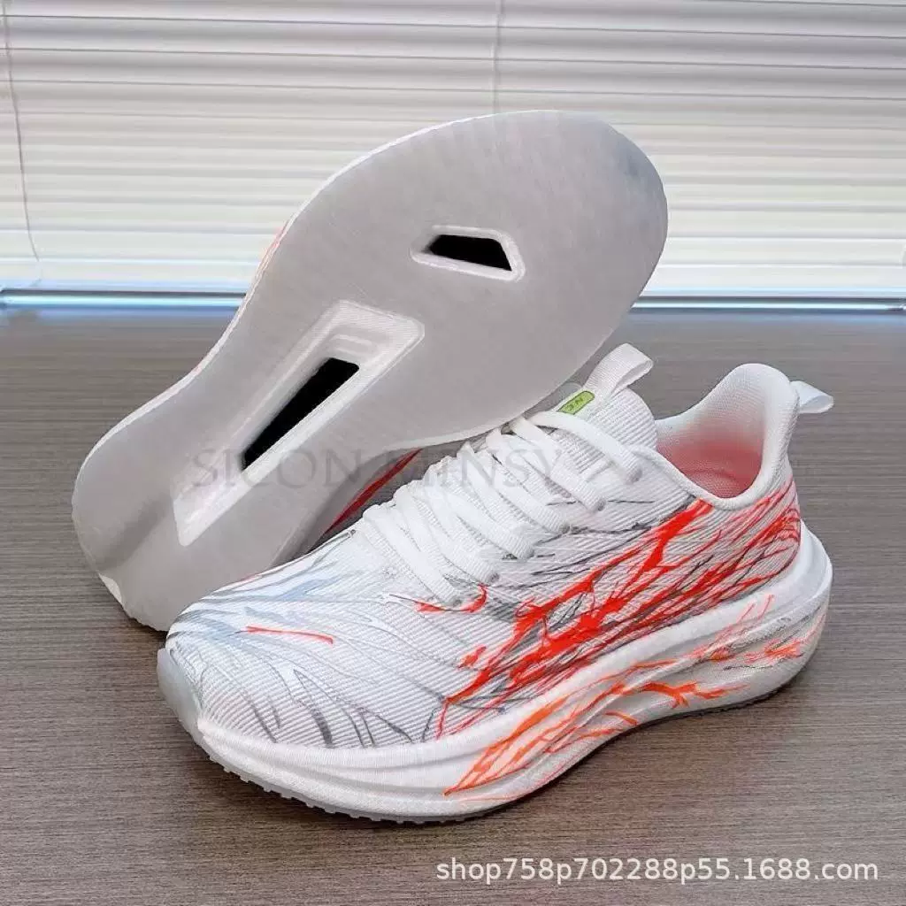 男款运动鞋2025新款冷粘男鞋运动休闲跑步鞋飞织男鞋学生运动鞋子