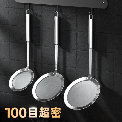 304 stainless steel slotted spoon soy milk juice strainer household kitchen fine mesh oil separator filter spoon large size commercial