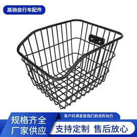 自行车装饰;自行车锁;脚蹬