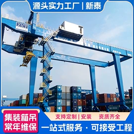 起重机;起重装卸设备