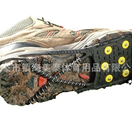 Simple waterproof rubber non-slip skates
