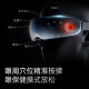 Constant Temperature Partition Visualization Portable Eye Protection S'Kg Father's Day Gift High-End Eye Massager E4Pro