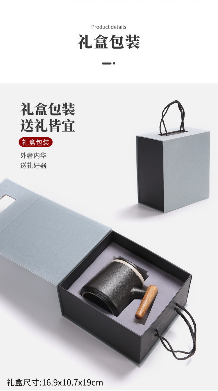 1清风办公杯_13.jpg