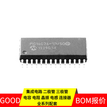 PIC16C76-10I/SO SOIC-28_300mil EEFGX0D471R EFM32HG210F64G-C-