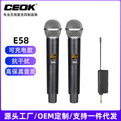 E 58無線マイクv段u段fmマイク家庭用屋外公演生放送で歌を歌います。