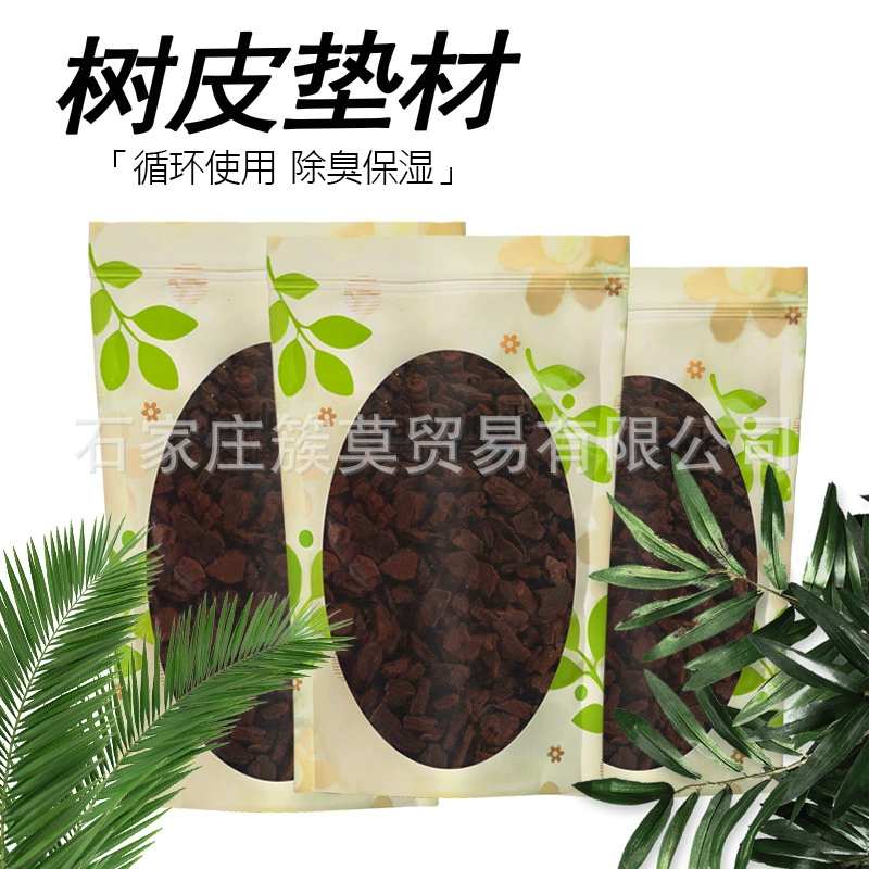 CM Лезвие Леса Сосновая Кора Прокладка Древесина Поверхностная Подкладка Материал Хранитель Дворца Ящерицы Кукурузная початка Увлажняющая дезодорирующая прокладка