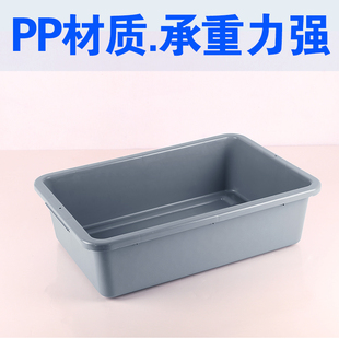 Plastic Food Collection Bin for Hotel Tableware, Bowl Basket, Security Tray, Restaurant Dining Cart Under-Bar Trash Can, Hanging Bin, Table Removal