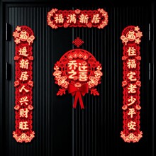 2026�¿���w֮ϲ���¾Ӳ����b������լ�Y����w������Ʒ