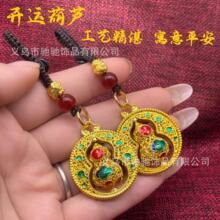 ���L�ŷ���m�Ų�ɳ��Ͻ�����Ʒ���DIY�׿ے���_�\ƽ������
