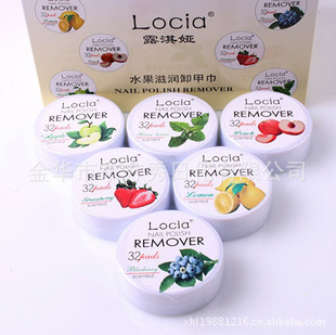 BK Disposable Rukia Nail Remover Fruit Flavor Moisturizing Nail Remover Nail Remover Nail Remover Nail Remover Cleaning Cotton Whole Box Wholesale