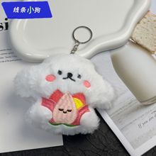 ��ͨ�ɐ۾��lС����żС��ë�q��ߒ��С��ż耳׿�С����������