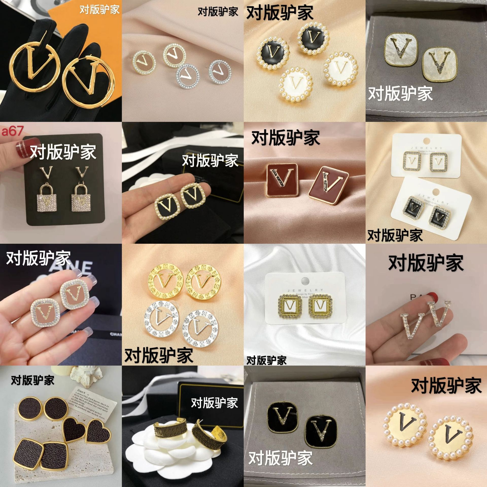 Classic design brand fashionable elegant retro earrings
