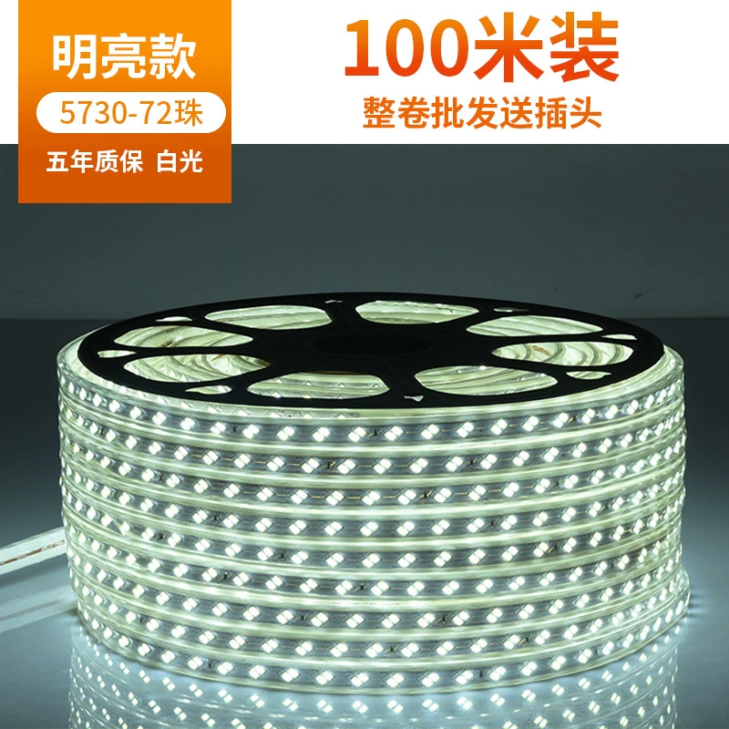 LED-настольная лампа для гостиной, световая лента, три цвета