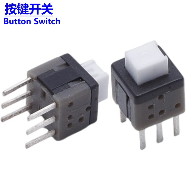 塑胶方头自锁开关  按键开关正压 立式 双排6脚 按钮开关六脚