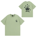 921 green