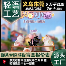 �W�t���u����С�uС؈ä����w��߳����[����Ů��ˮ���ɐ����P