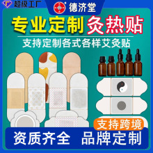 ğNlQ羳ƴӹõ󰬾NưN򌺮