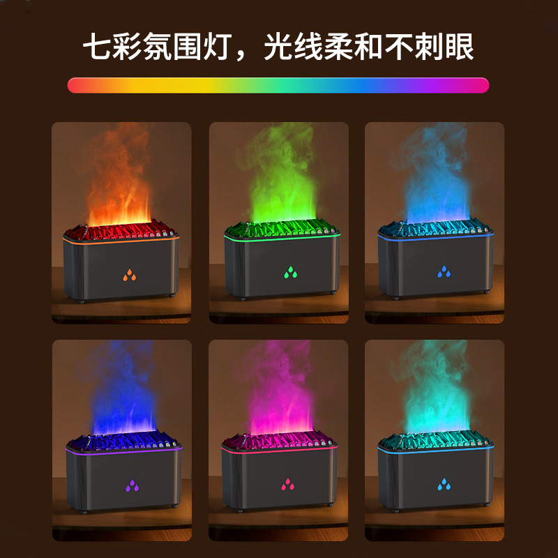 跨境爆款柴火香薰机高颜值轻音简约火焰氛围灯空气补水雾化桌面|undefined