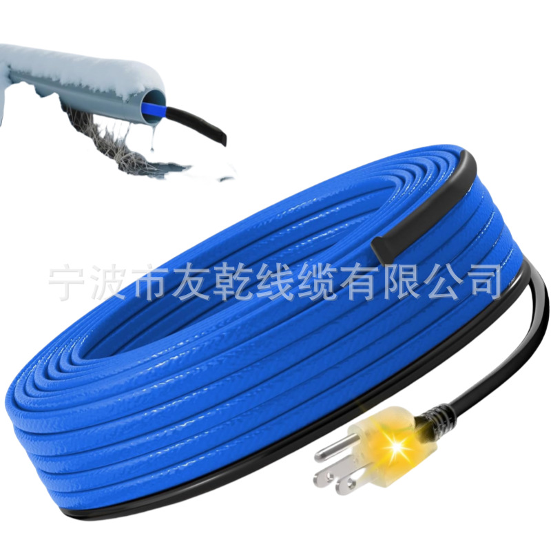 下水管加热电缆,适用于各种水槽 埋葬管道和废水系统,氟聚合物防