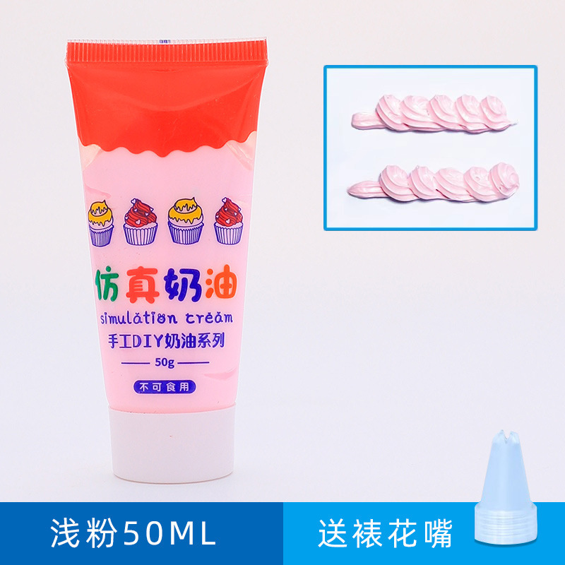 30mlアルコール接着剤不織布ゴム麻縄子供diy手芸専用透明強力ソフト接着剤|undefined