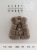 Кофейный