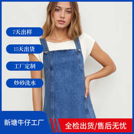 亚马逊工厂定制荷叶边牛仔吊带连衣裙背带裙女Denim Dress