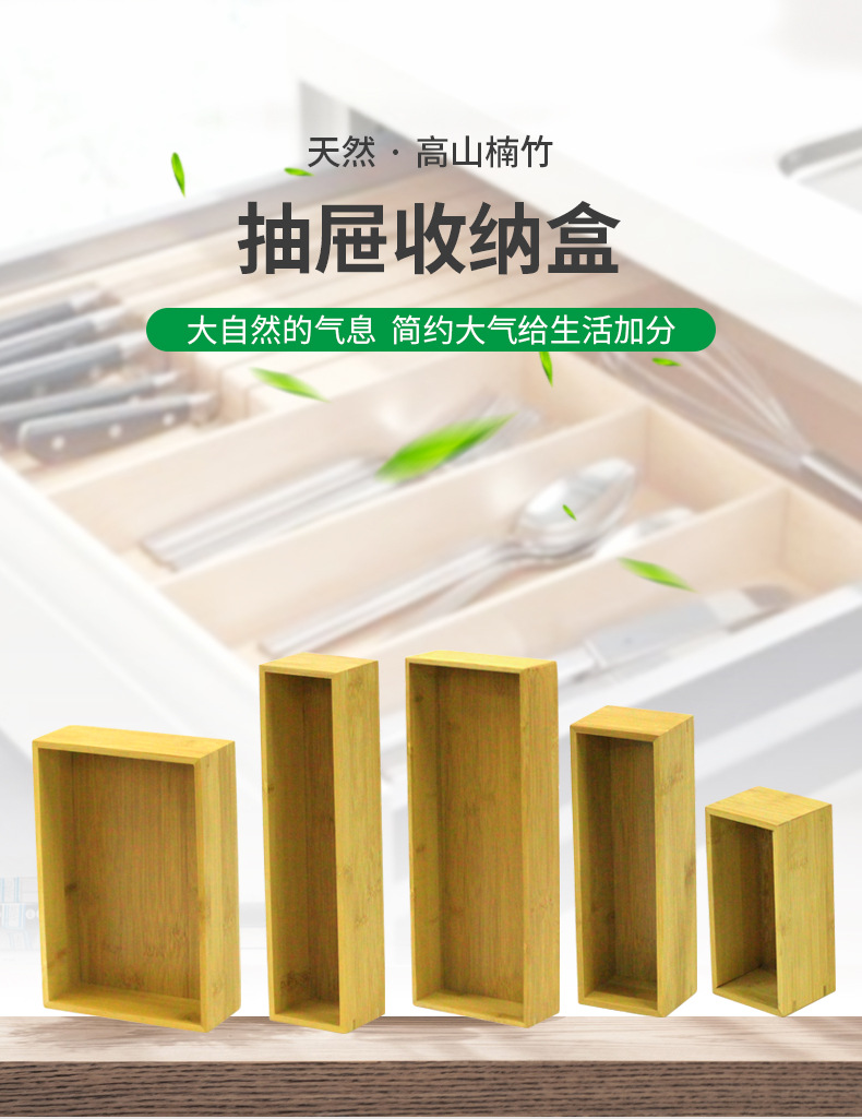 详情页_01.jpg