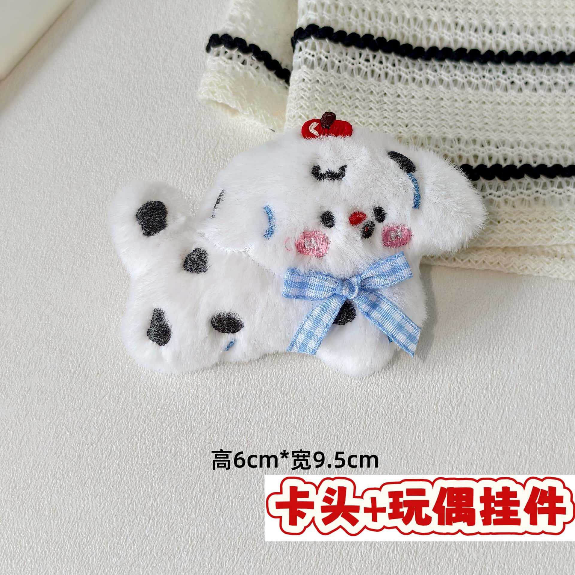 Muñecos de peluche de dibujos animados con embalaje en tarjeta, bolsas transparentes, colgantes de muñecos de alto valor para lanzar en bodas, varios estilos disponibles para venta al por mayor. image 35
