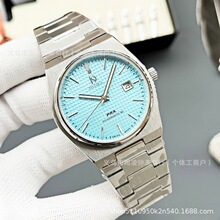 �������prx������Ҿ��ȫ�ԄәCе�ֱ���ʿ���՚vҹ���ˮ�ֱ�