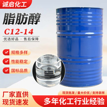 �F؛C12-14֬���� �¹�ʮ��ʮ�Ĵ����˹��I��99����������Ԅ�