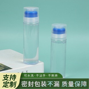 �zˮ�k����Ʒ�W���ľ�͸��Һ�w�zˮ125ml �h���ֹ��zˮҺ�w�z���l