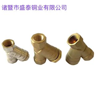 �S�~Y���^�V��ֱͨDN8-DN40���P�W�^�V�Wˮ�ܹܵ��y�T�^�V���y