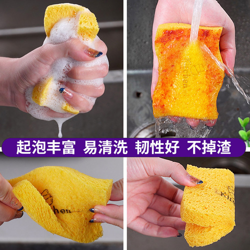 S-shaped wood pulp sponge dishwashing cloth absorbs water and does not stick to oil. Kitchen dishwashing sponge wipes household cleaning compressed wood pulp cotton.
