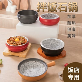 酒精炉/锅;烧烤炉;火锅